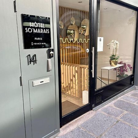 פריז Hotel So Marais מראה חיצוני תמונה